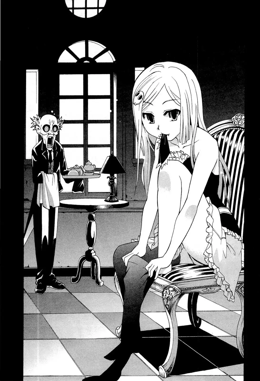 Sekai de Ichiban Tadashii Kyuuketsuki no Kaikata Chapter 3 4